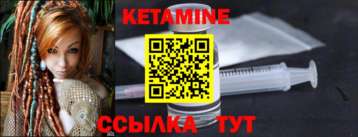 Амфетамин кристаллы  Гашиш  COCAIN  НБОМе  A PVP СК   ЭКСТАЗИ  Меф кристаллы  ГАШИШ  Ишимбай  Вейп ТГК  Вход с VPN 