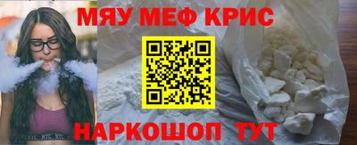 соль курить ск Ликино-Дулёво