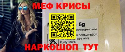 COCAINE Ливны