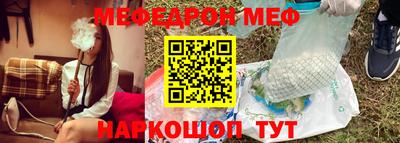 гашишное масло Лесосибирск