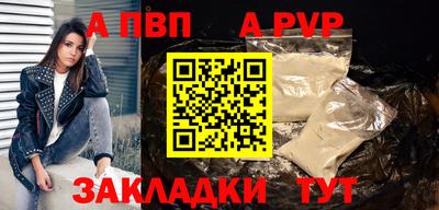соль курить ск Ликино-Дулёво