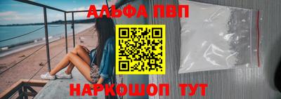 гашишное масло Лесосибирск