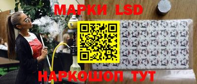 COCAINE Ливны