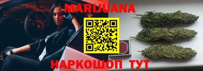 соль ск Малоярославец