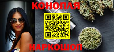 соль курить ск Ликино-Дулёво