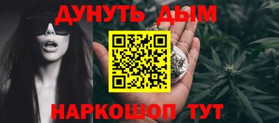 COCAINE Ливны