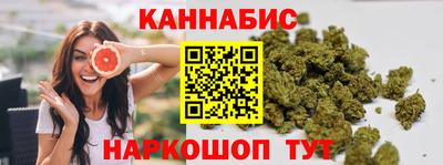 COCAINE Ливны