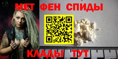 COCAINE Ливны