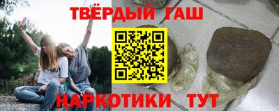 соль курить ск Ликино-Дулёво