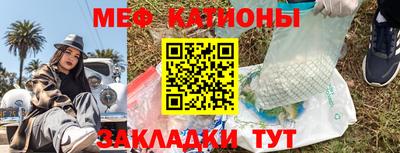 COCAINE Ливны