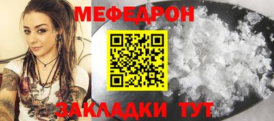 гашишное масло Лесосибирск