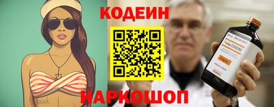 соль курить ск Ликино-Дулёво