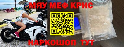гашишное масло Лесосибирск